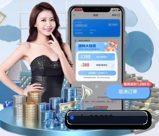 全球化 - 全球化战略取得重大进展,千万用户共同见证zh-88683.com.cn成长。